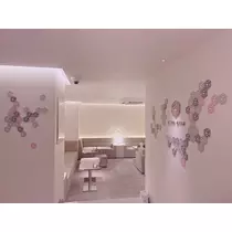 橘 るか