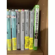 かんな