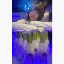 あきな