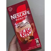 ナミ