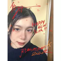 さや