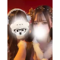 真白 あい
