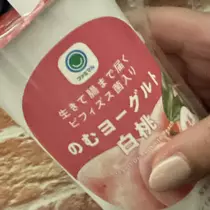 ちゃお