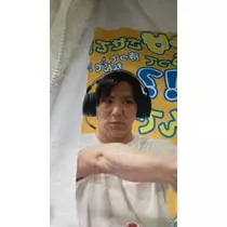 水城 百合