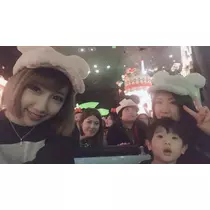ありす