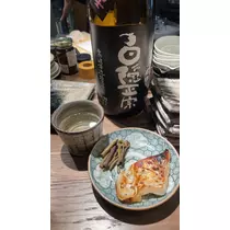 ゆうか