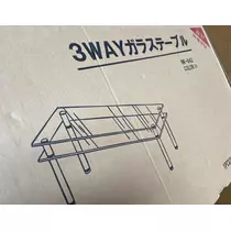 七星 夏純