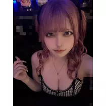 あい