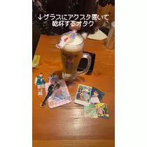 まき
