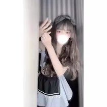 める