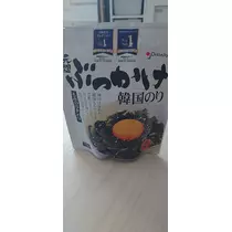 千兎 ちひろ