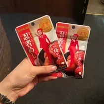 らん