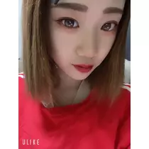 あんな