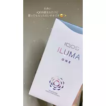 なる