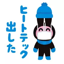 みき
