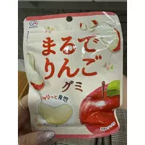 白石 愛莉