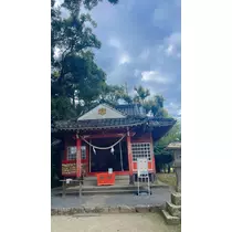 しほ