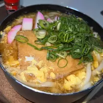 あんな