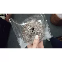 らん