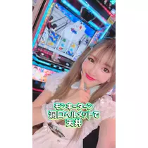 お茶の水うらん