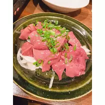 智華
