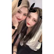あや