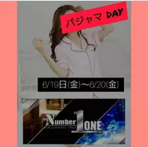ユミ