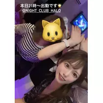 あいな
