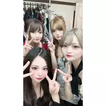 るな