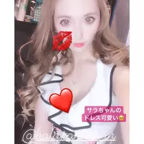 一咲 エム