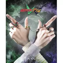 ナギ
