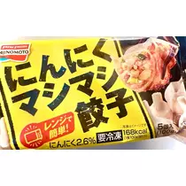 ひな