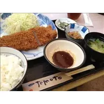 コウ