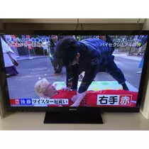 如月 凛