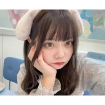 るな
