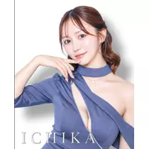 いちか
