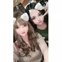 るな