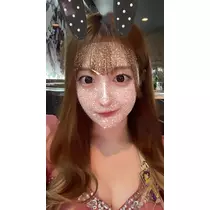 るか