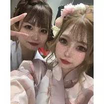 ゆーか。