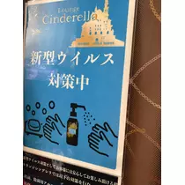 ミリア