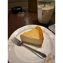 ハク