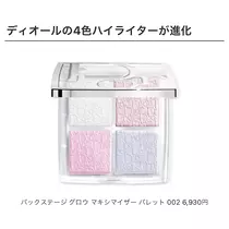 モモカ