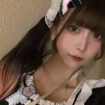 すい