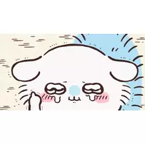 せいら