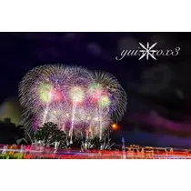 神崎　唯