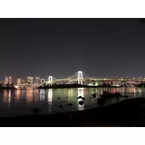 華