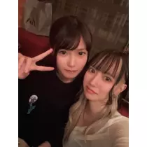 愛
