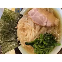 ハル