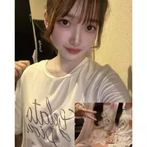 みいな