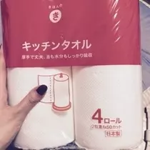 りえ